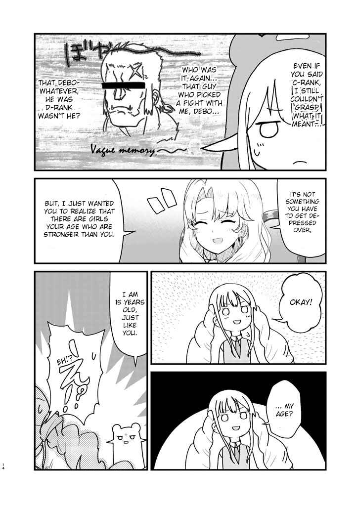 Kuma Kuma Kuma Bear Chapter 45 - Page 14