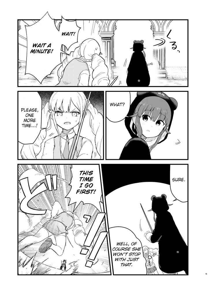 Kuma Kuma Kuma Bear Chapter 45 - Page 9