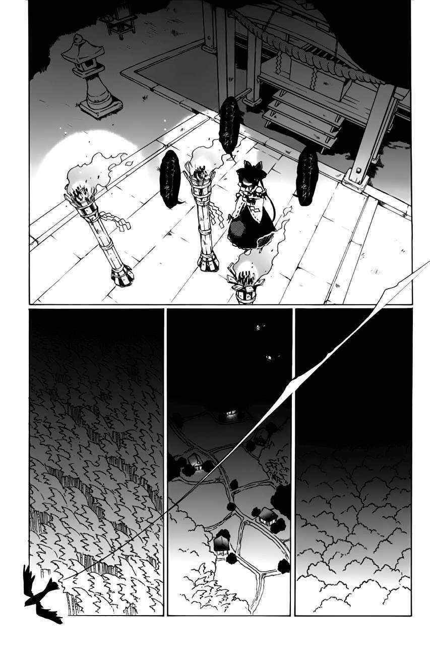Touhou Bougetsushou ~ Silent Sinner in Blue. Chapter 6 - Page 23