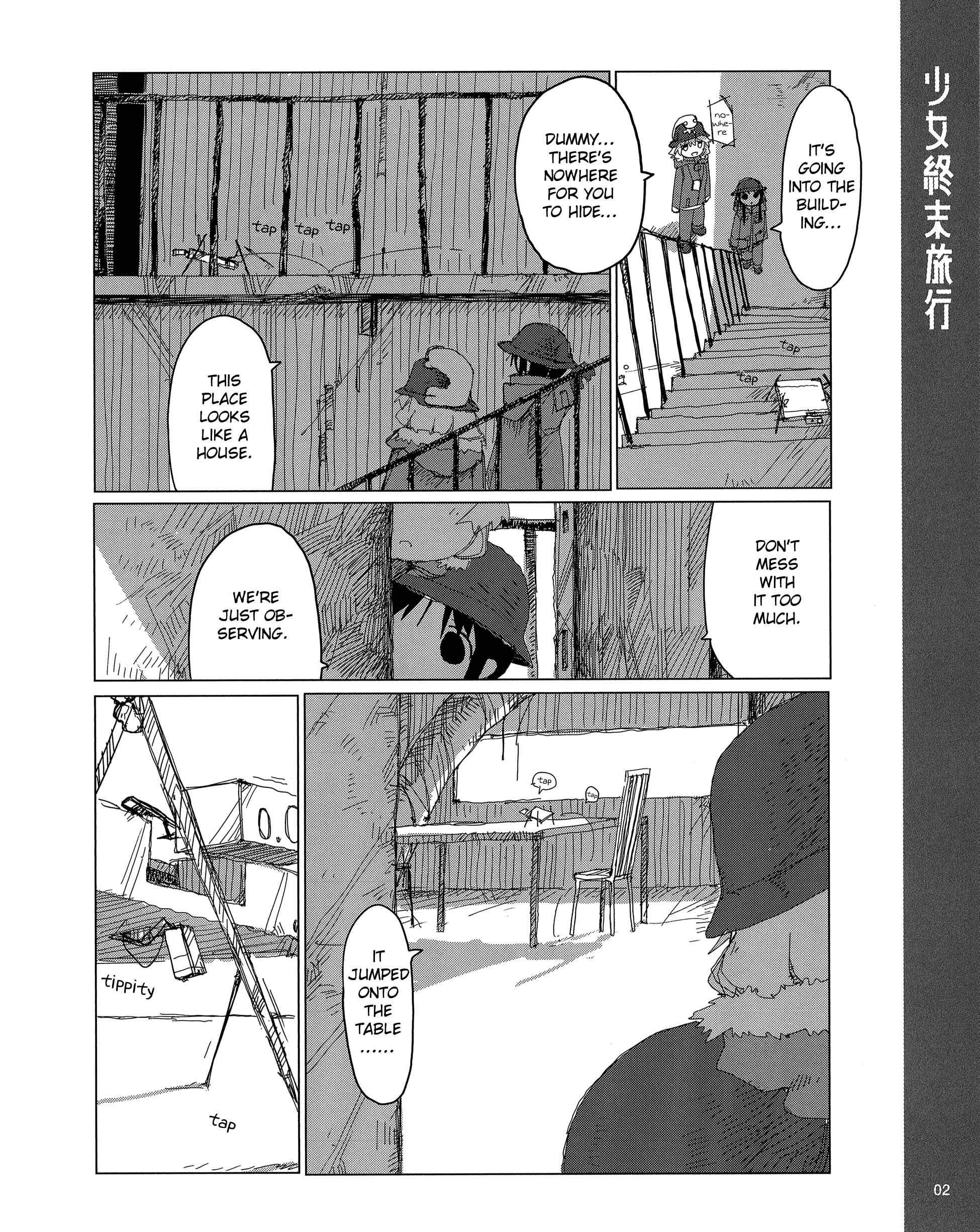 Shoujo Shuumatsu Ryokou Chapter 43.6 - Page 2