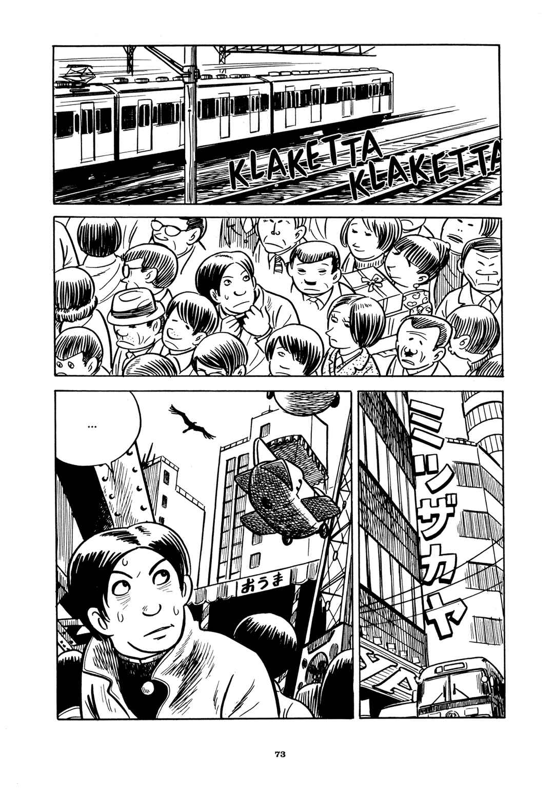 Good-Bye Chapter 3 - Page 10