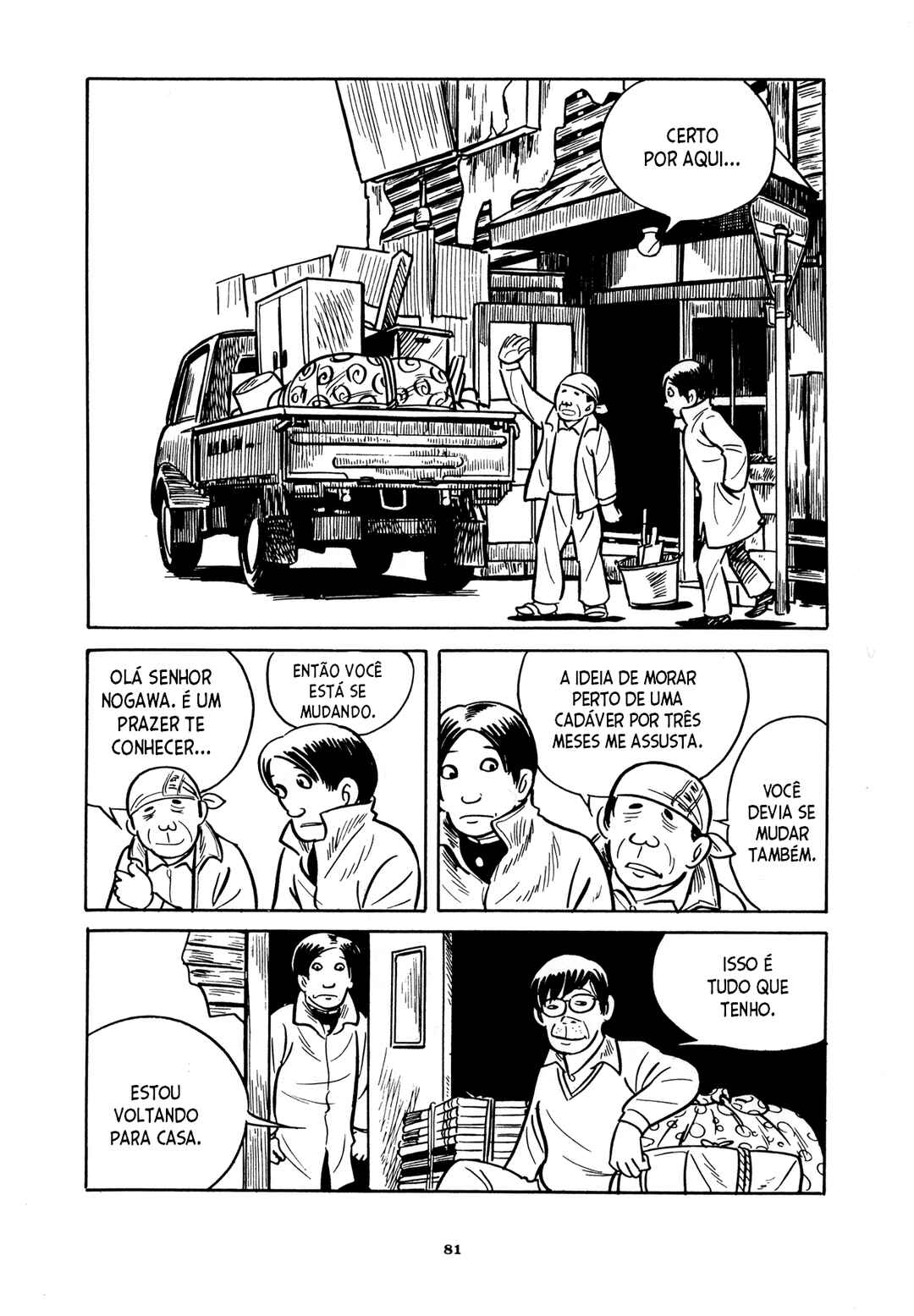 Good-Bye Chapter 3 - Page 18