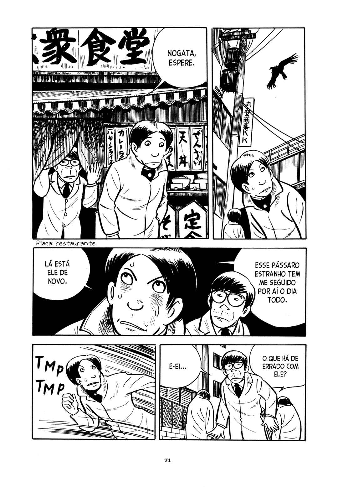 Good-Bye Chapter 3 - Page 8