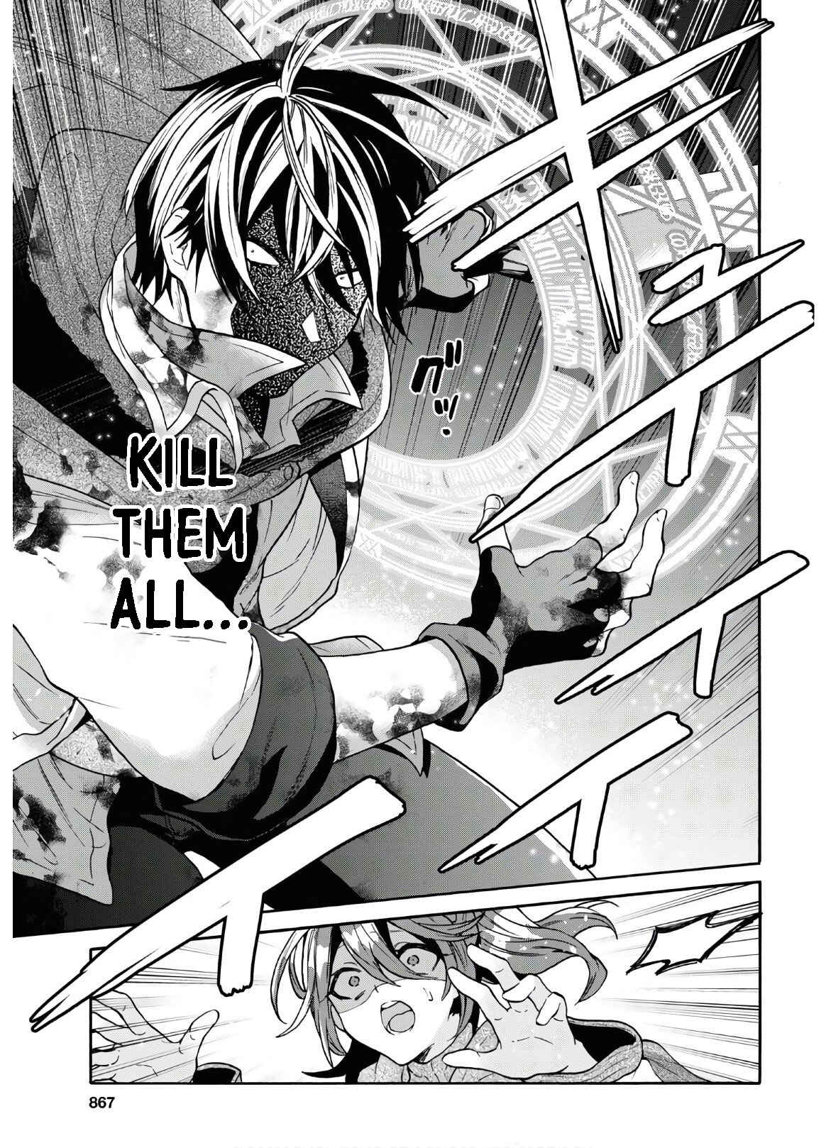 29-sai Dokushin wa Isekai de Jiyuu ni Ikita……katta. Chapter 15 - Page 14