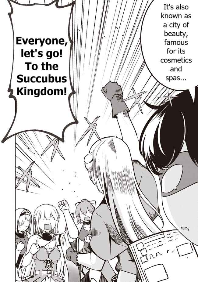 Isekai Saikouhou no Guild Leader ~Guild Saijaku no Boku da Kedo, Guild Members Zen'in no ai ga Omokute Guild wo Yameraremasen~ Chapter 3.2 - Page 5