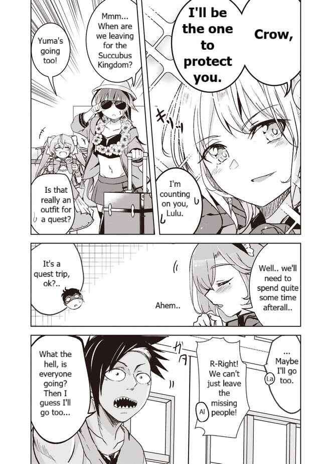 Isekai Saikouhou no Guild Leader ~Guild Saijaku no Boku da Kedo, Guild Members Zen'in no ai ga Omokute Guild wo Yameraremasen~ Chapter 3.2 - Page 6