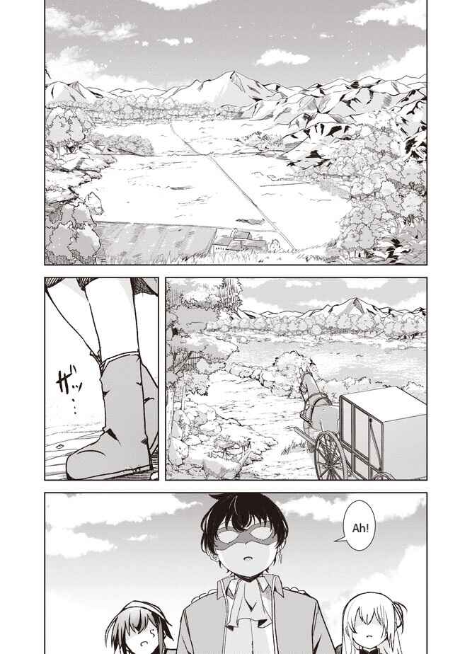 Isekai Saikouhou no Guild Leader ~Guild Saijaku no Boku da Kedo, Guild Members Zen'in no ai ga Omokute Guild wo Yameraremasen~ Chapter 3.2 - Page 8