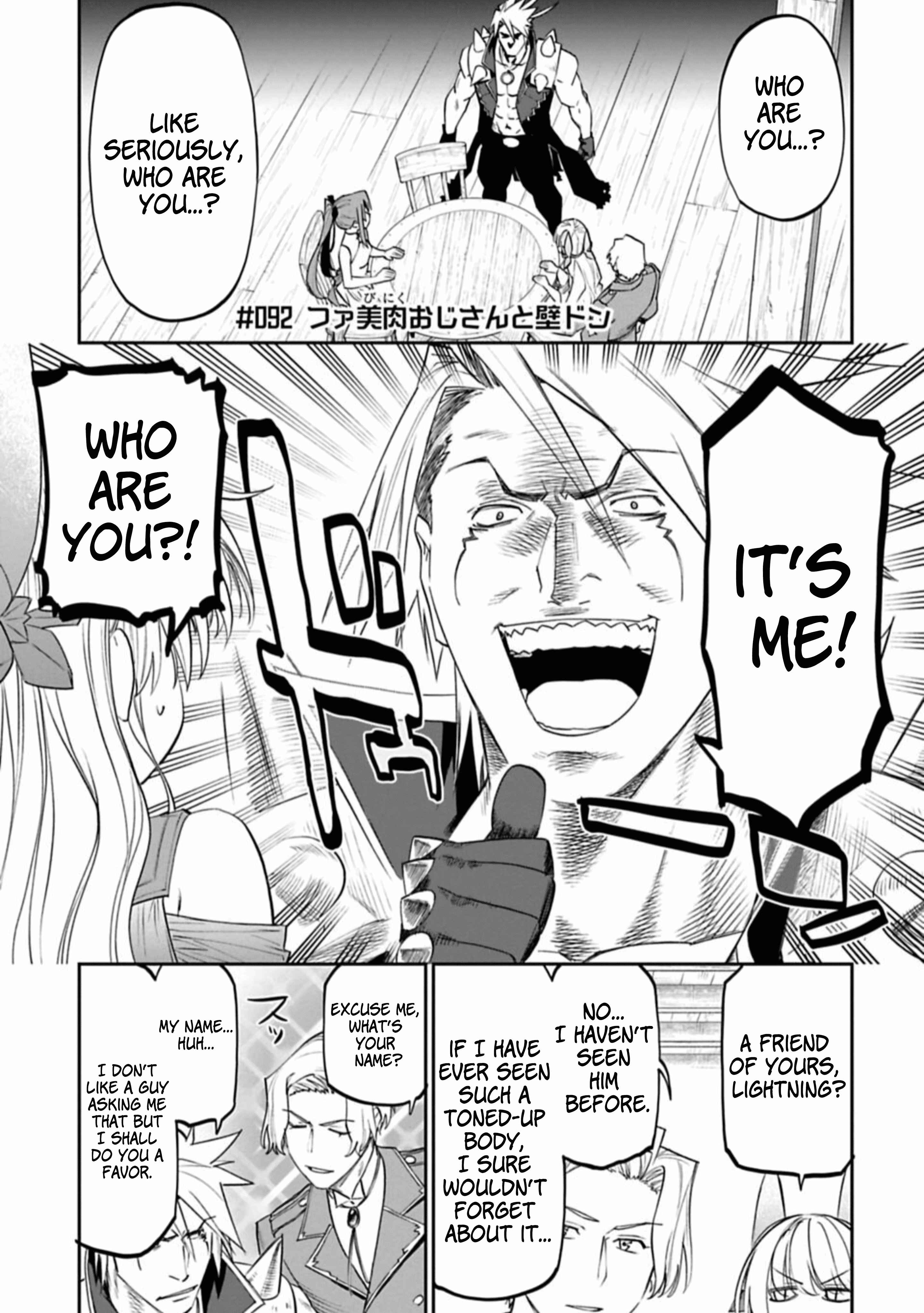 Fantasy Bishoujo Juniku Ojisan to Chapter 92 - Page 1