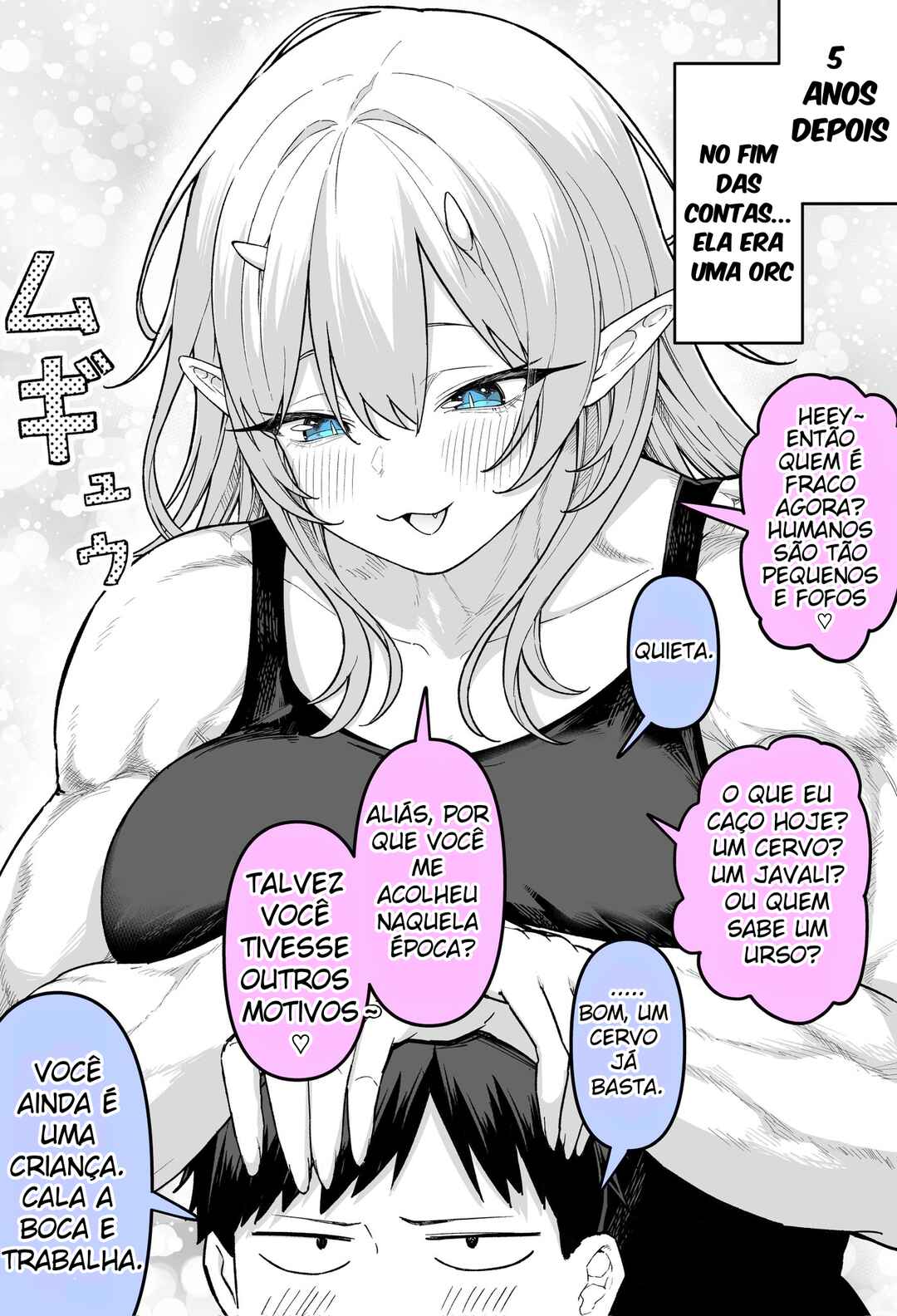 Elf o Hirotta to Omottara Chapter ? - Page 3