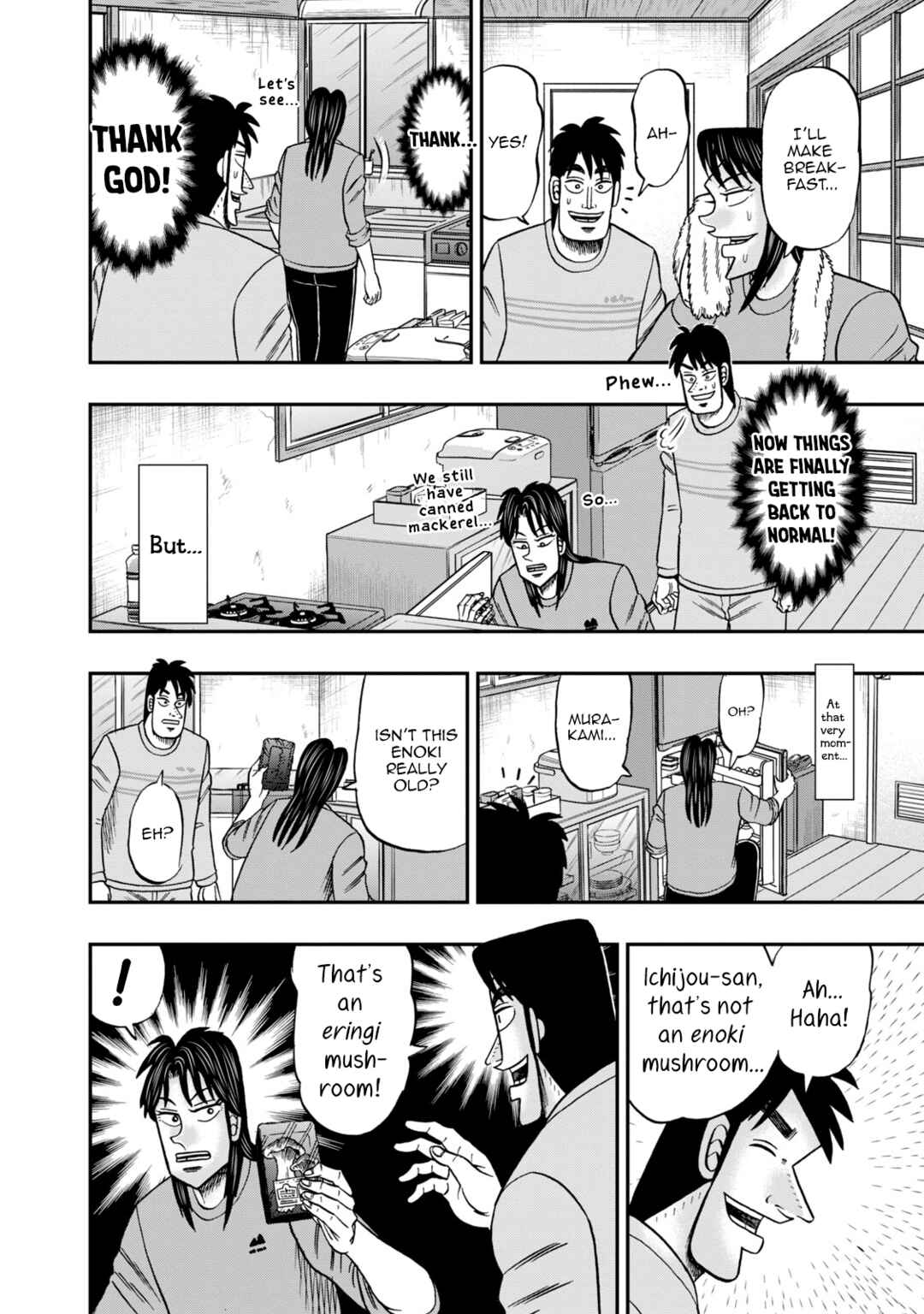 Life In Tokyo Ichijou Chapter 10 - Page 10