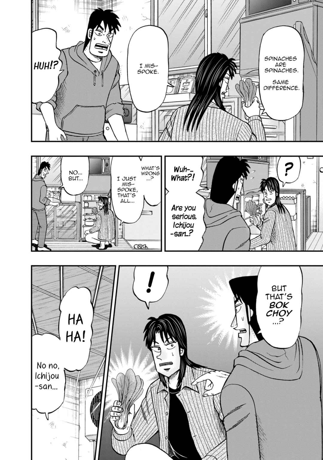 Life In Tokyo Ichijou Chapter 10 - Page 2