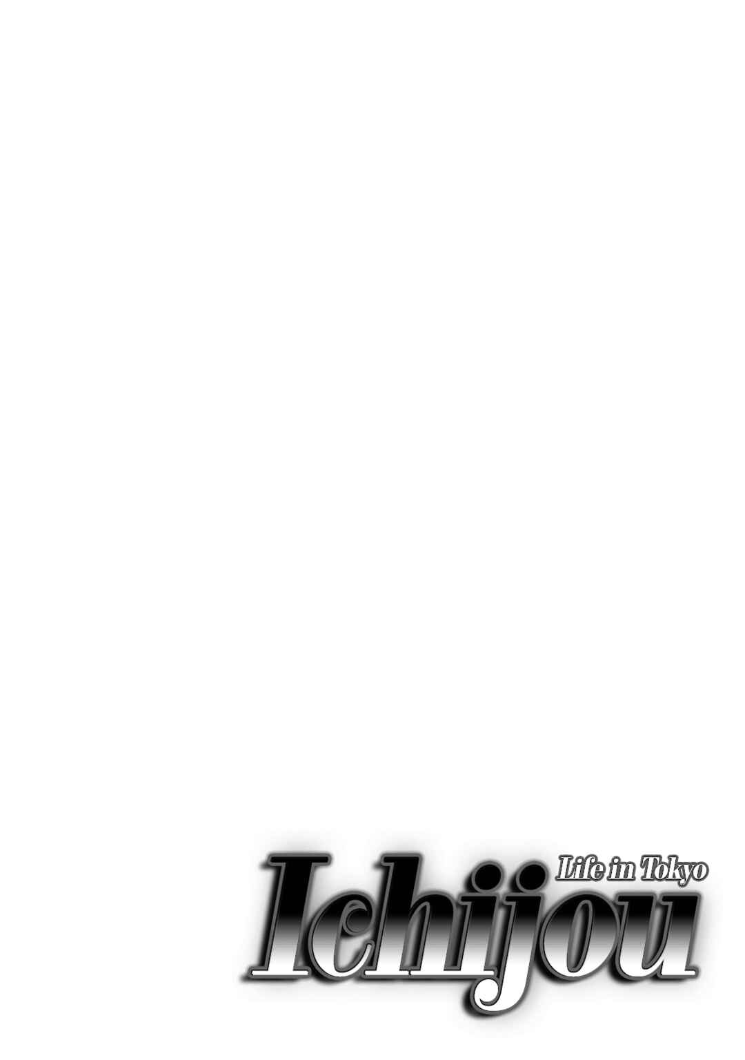 Life In Tokyo Ichijou Chapter 10 - Page 20