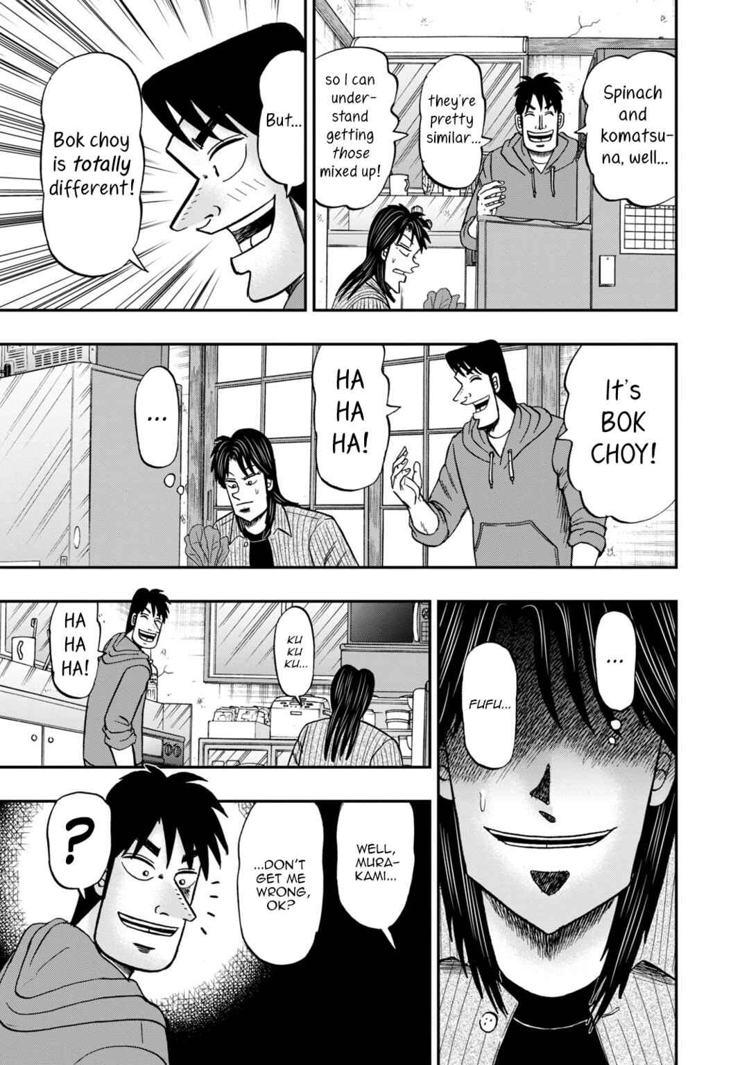 Life In Tokyo Ichijou Chapter 10 - Page 3