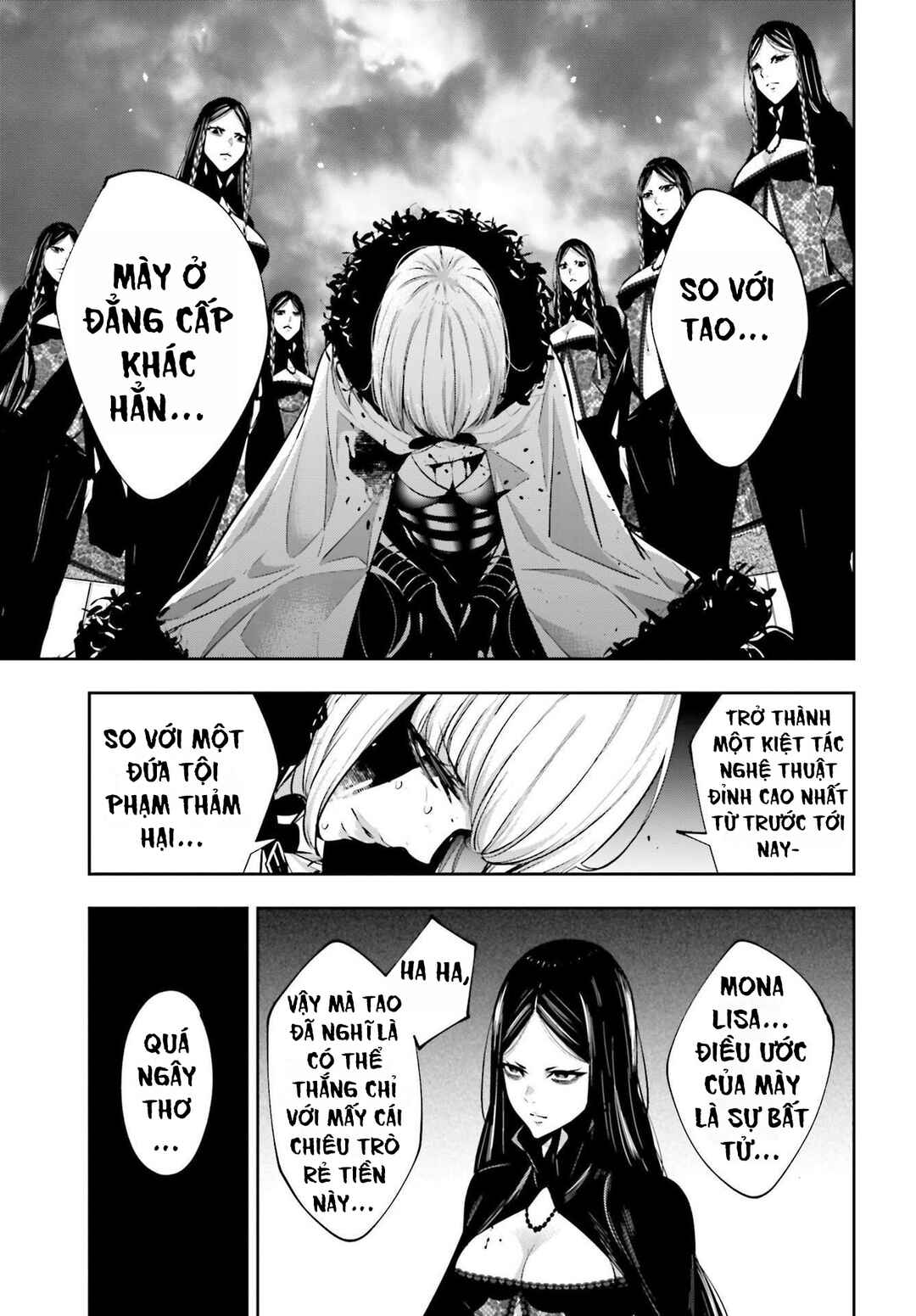 Majo Taisen - 32-nin no Isai no Majo wa Koroshiau Chapter 42 - Page 19