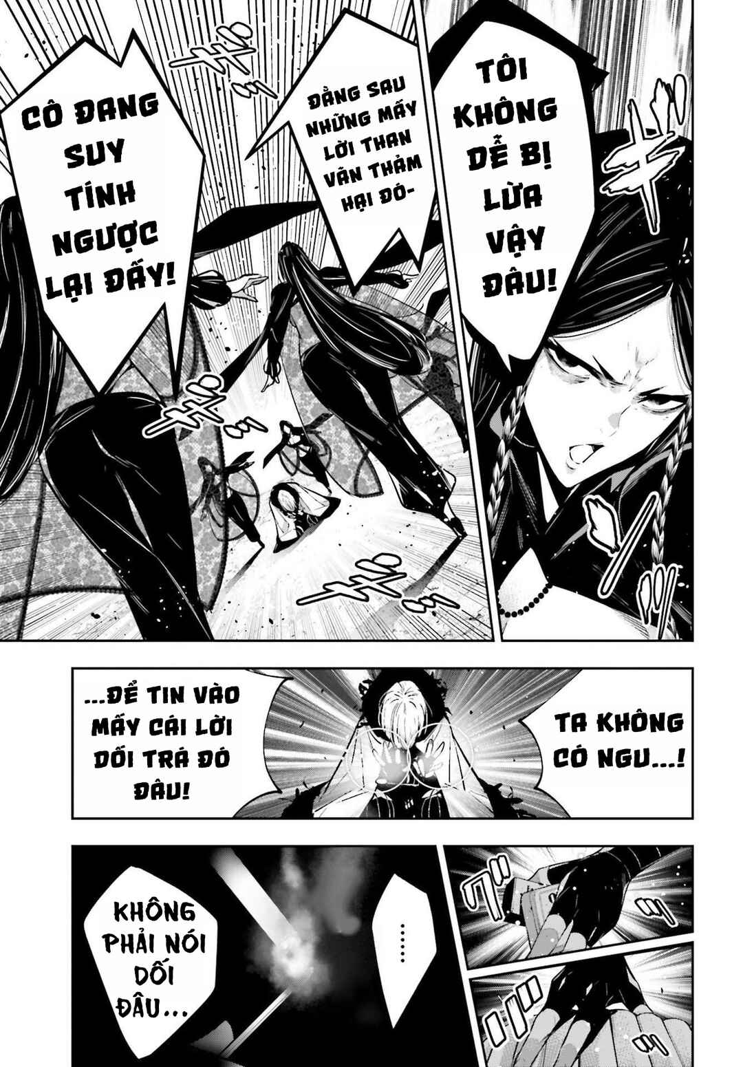 Majo Taisen - 32-nin no Isai no Majo wa Koroshiau Chapter 42 - Page 21