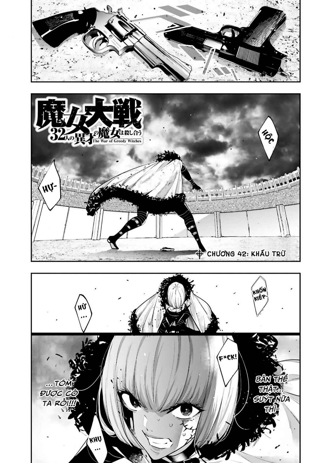 Majo Taisen - 32-nin no Isai no Majo wa Koroshiau Chapter 42 - Page 3