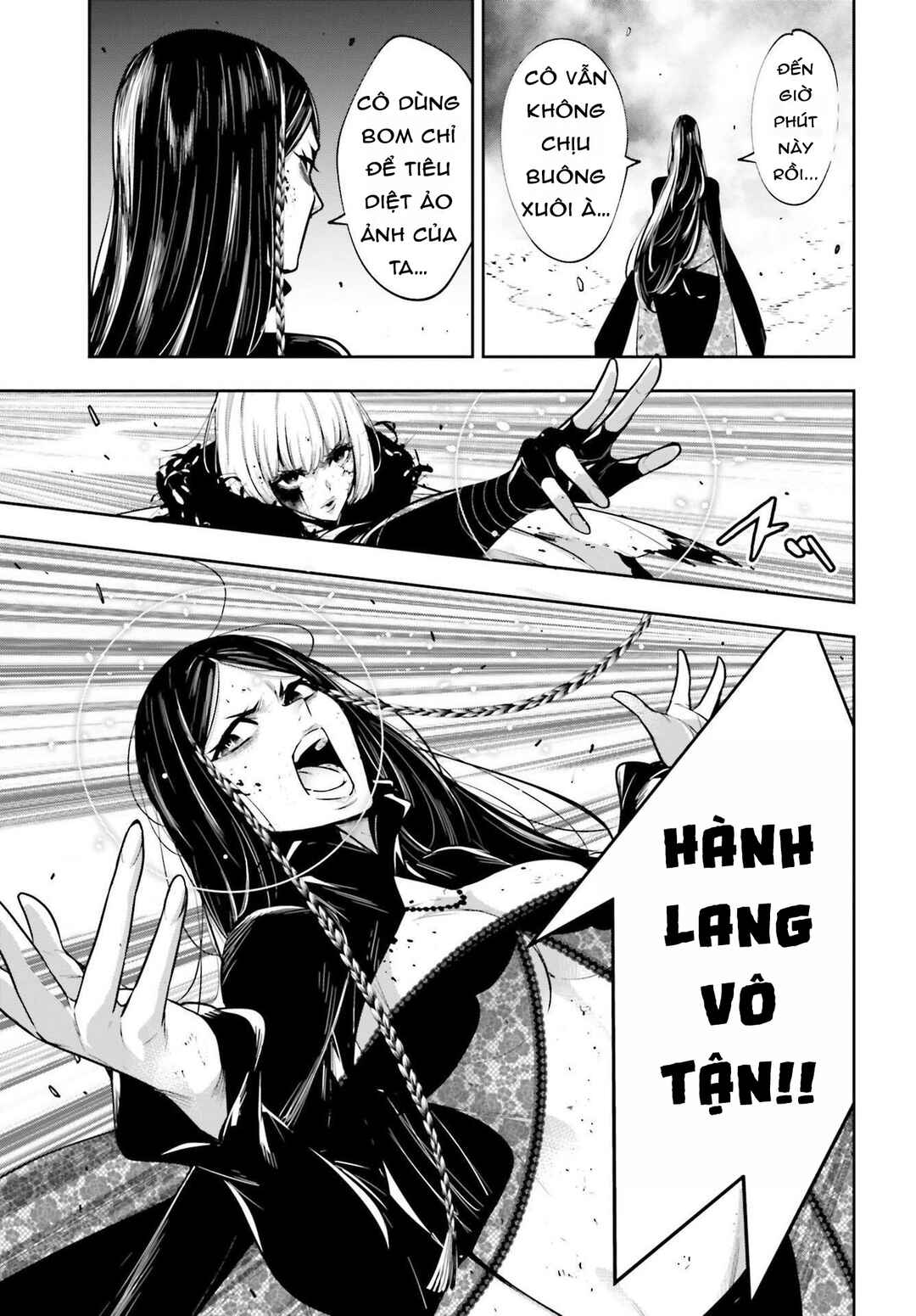 Majo Taisen - 32-nin no Isai no Majo wa Koroshiau Chapter 42 - Page 30