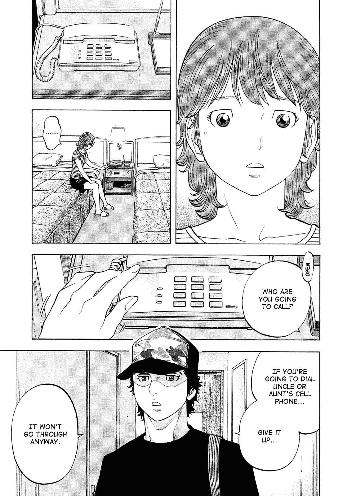 Montage Chapter 19 - Page 16