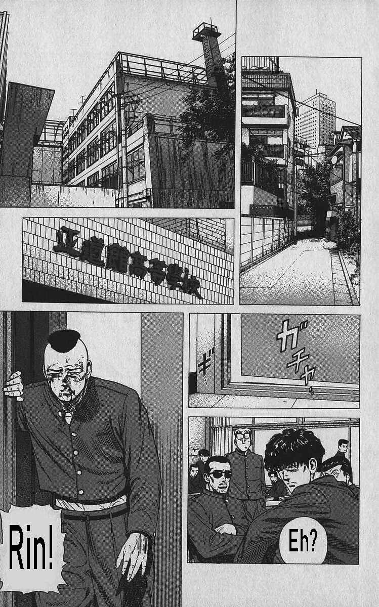 Rokudenashi Blues Chapter 348 - Page 15