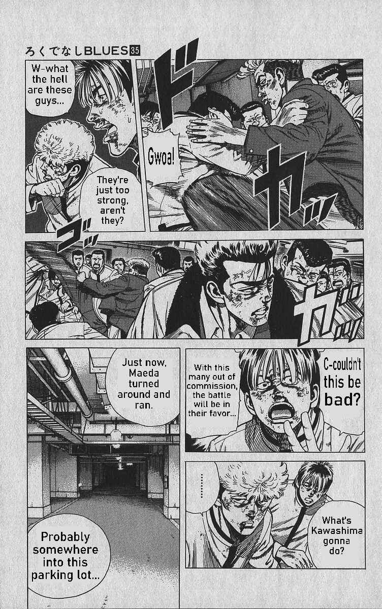 Rokudenashi Blues Chapter 348 - Page 5