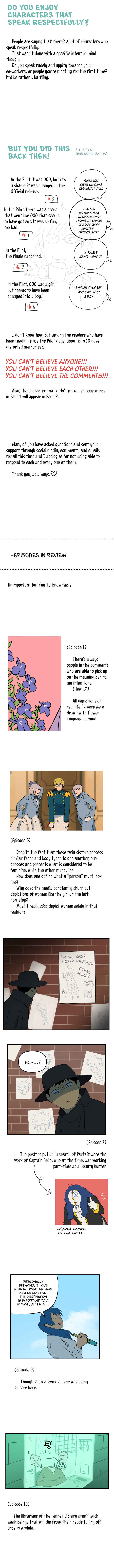 Legal Pirate Parfait Chapter 75.5 - Page 3