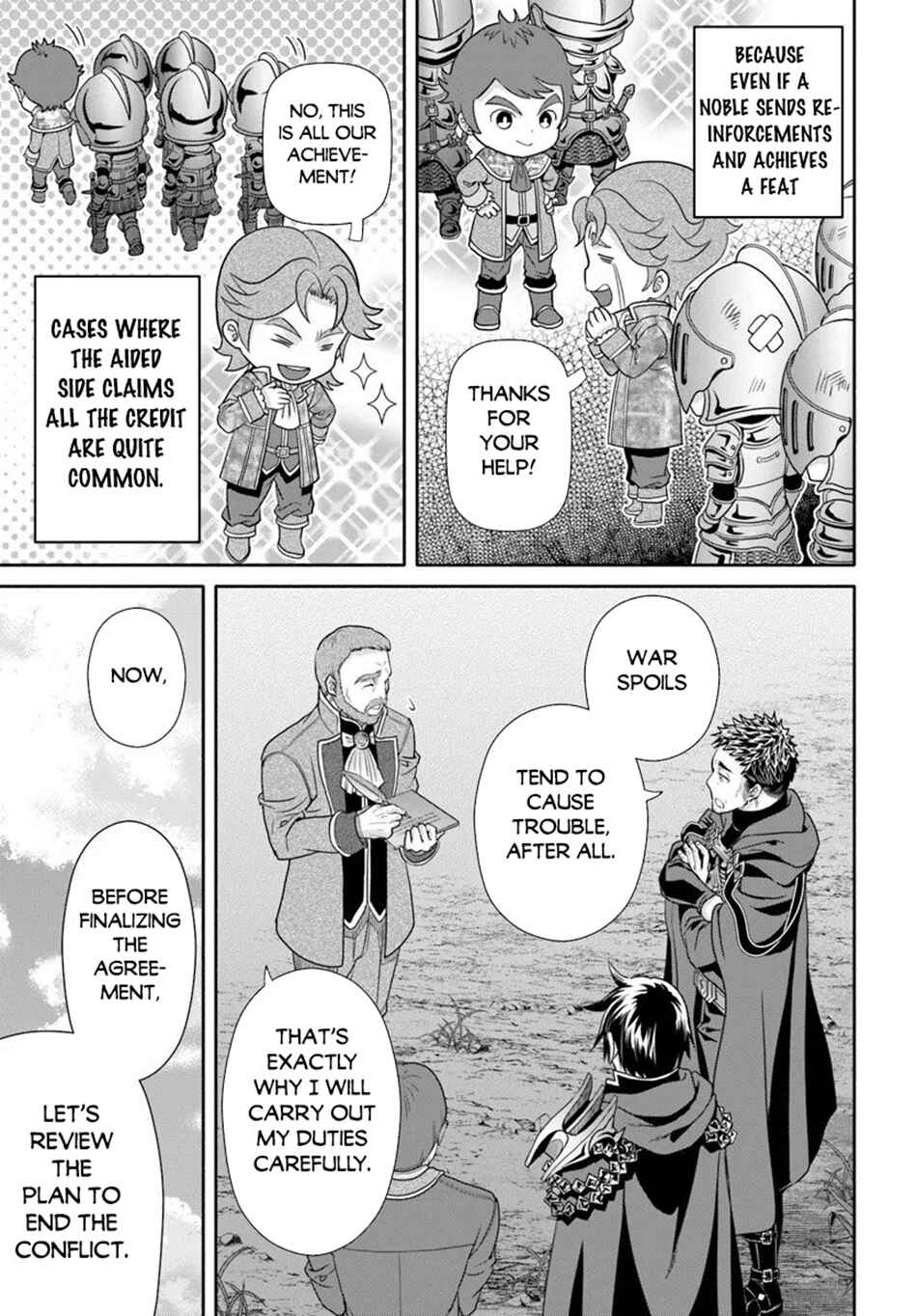 Hachinan tte, Sore wa Nai deshou! Chapter 107 - Page 10