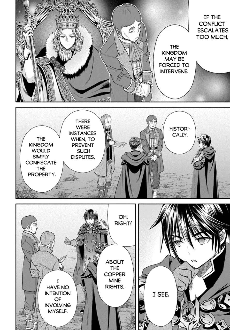 Hachinan tte, Sore wa Nai deshou! Chapter 107 - Page 13