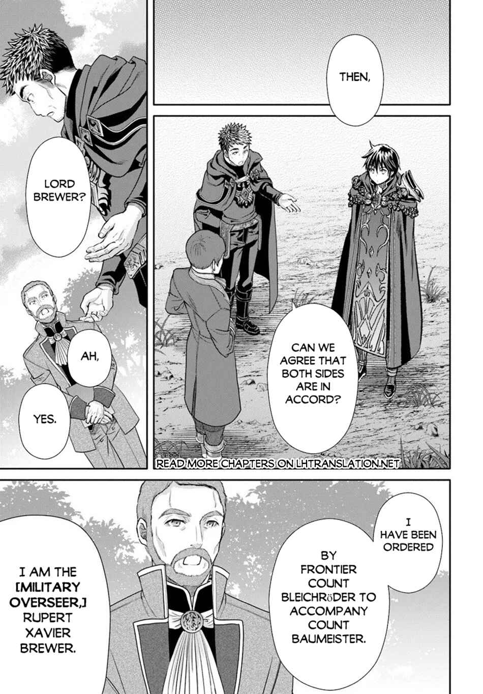 Hachinan tte, Sore wa Nai deshou! Chapter 107 - Page 8