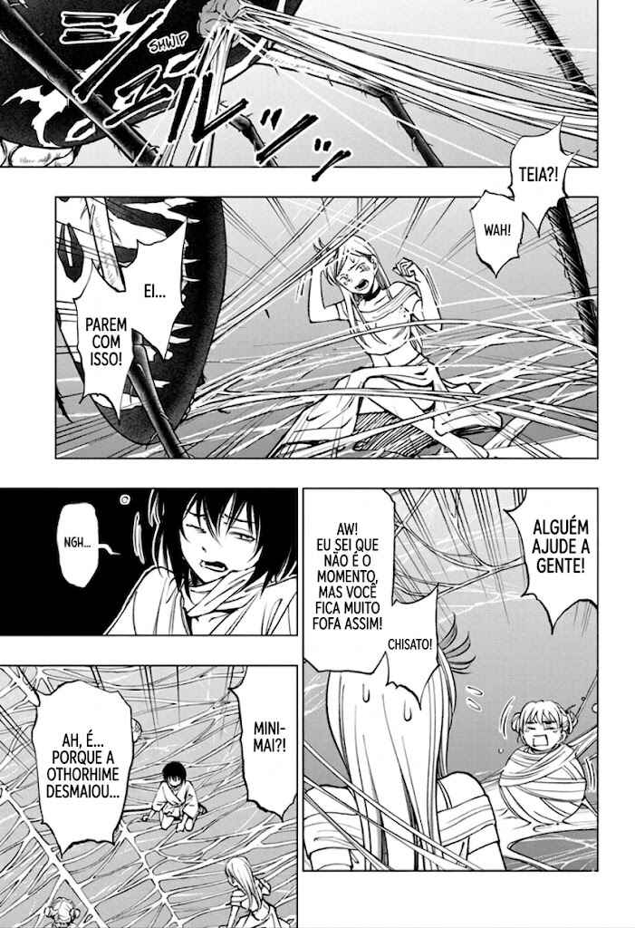 Kill Blue Chapter 59 - Page 2