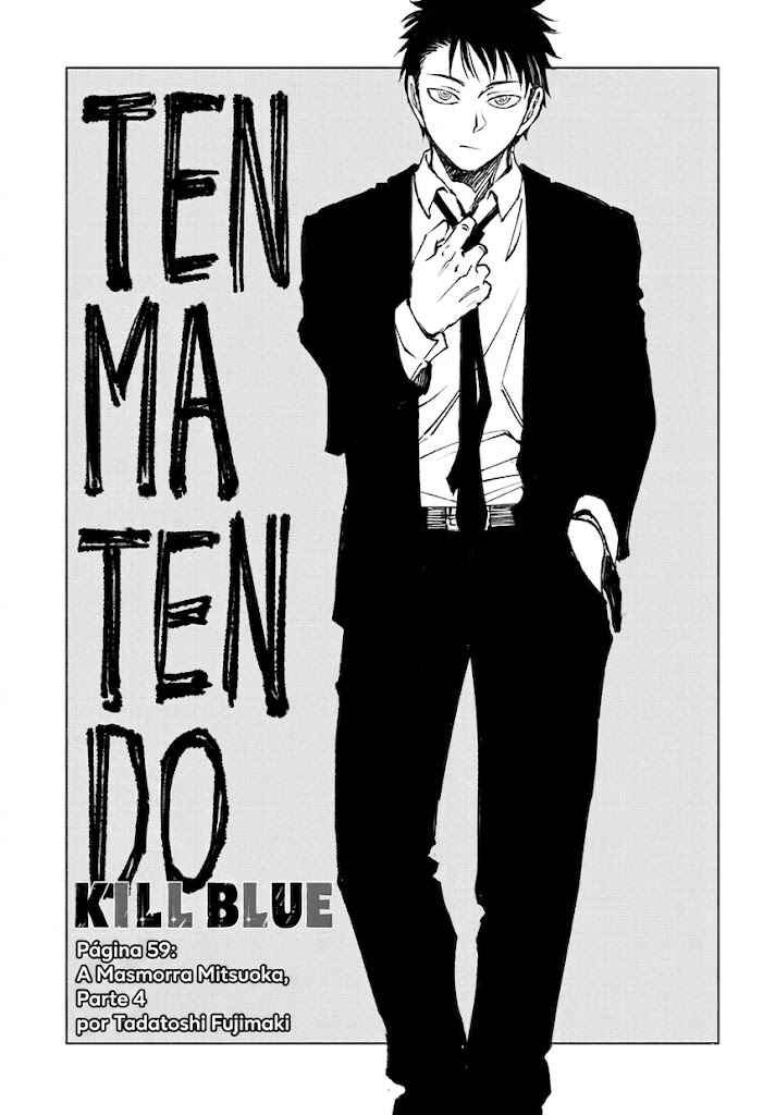 Kill Blue Chapter 59 - Page 5