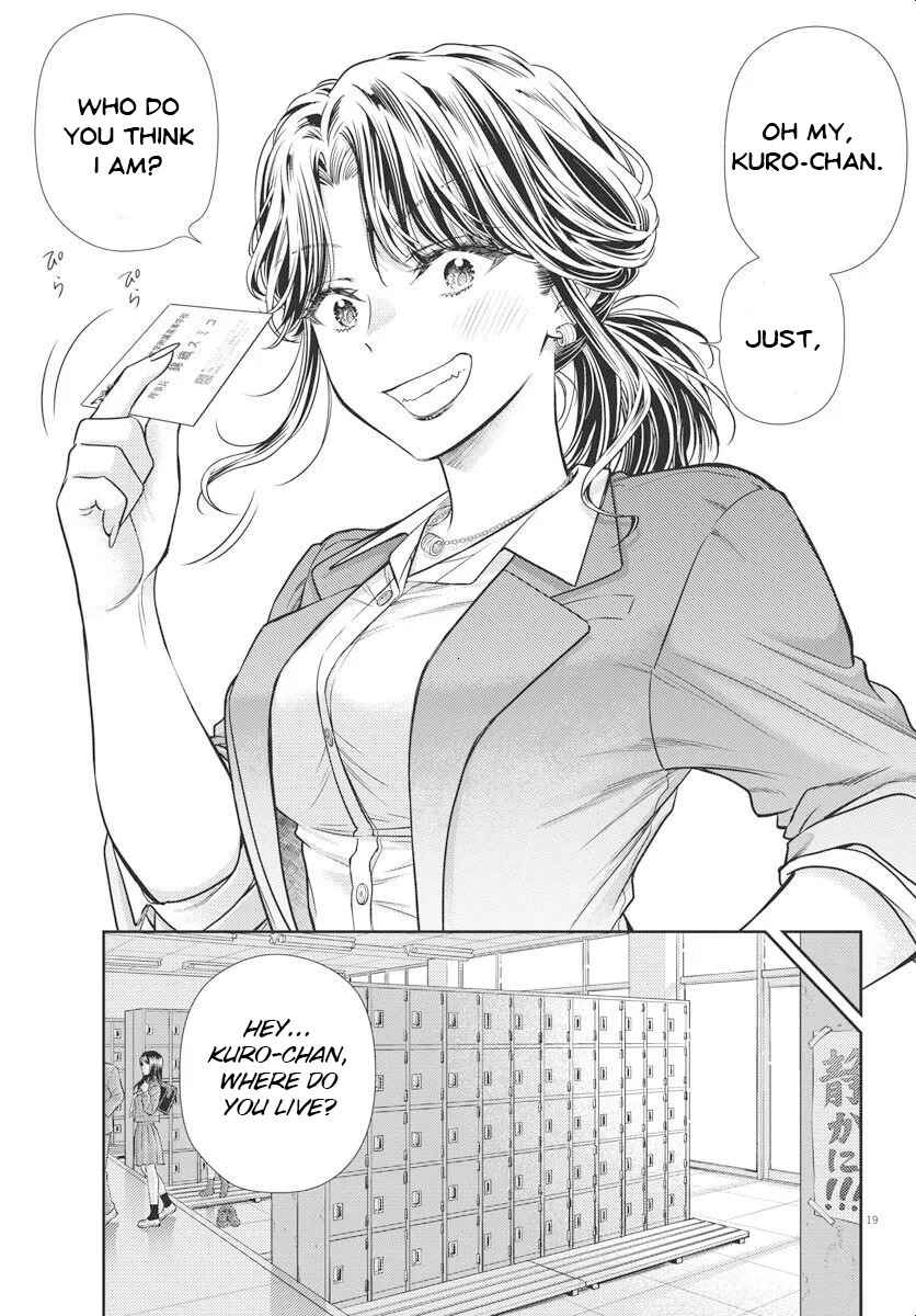 7-dai Tatarimasu node Hayaku Kekkon Shitekudasai! Chapter 4 - Page 18