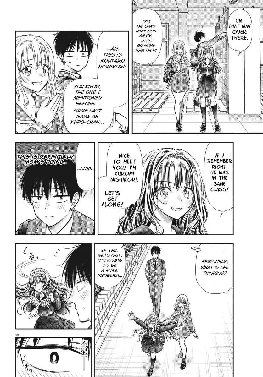 7-dai Tatarimasu node Hayaku Kekkon Shitekudasai! Chapter 4 - Page 19