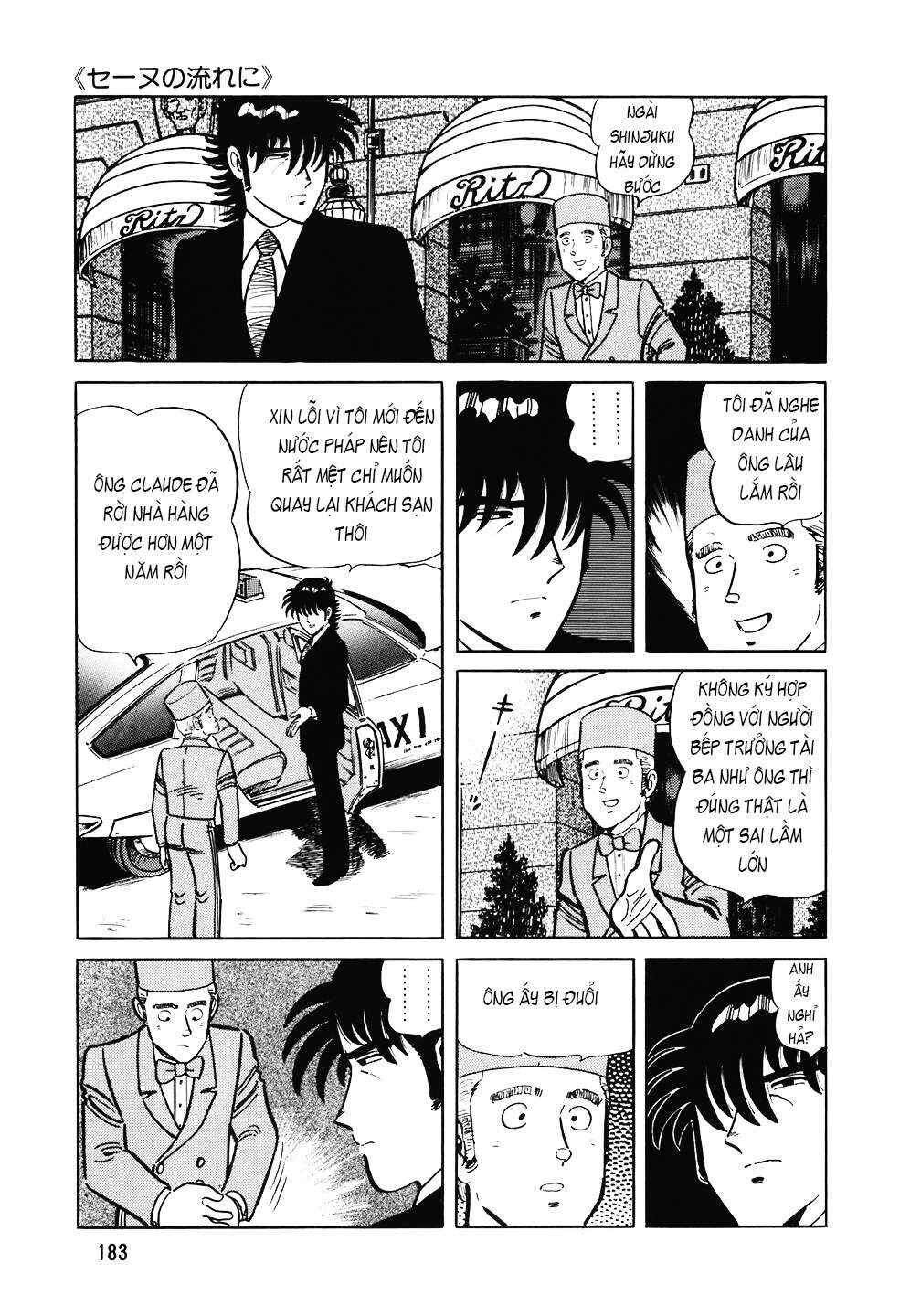 The Chef Chapter 96 - Page 10