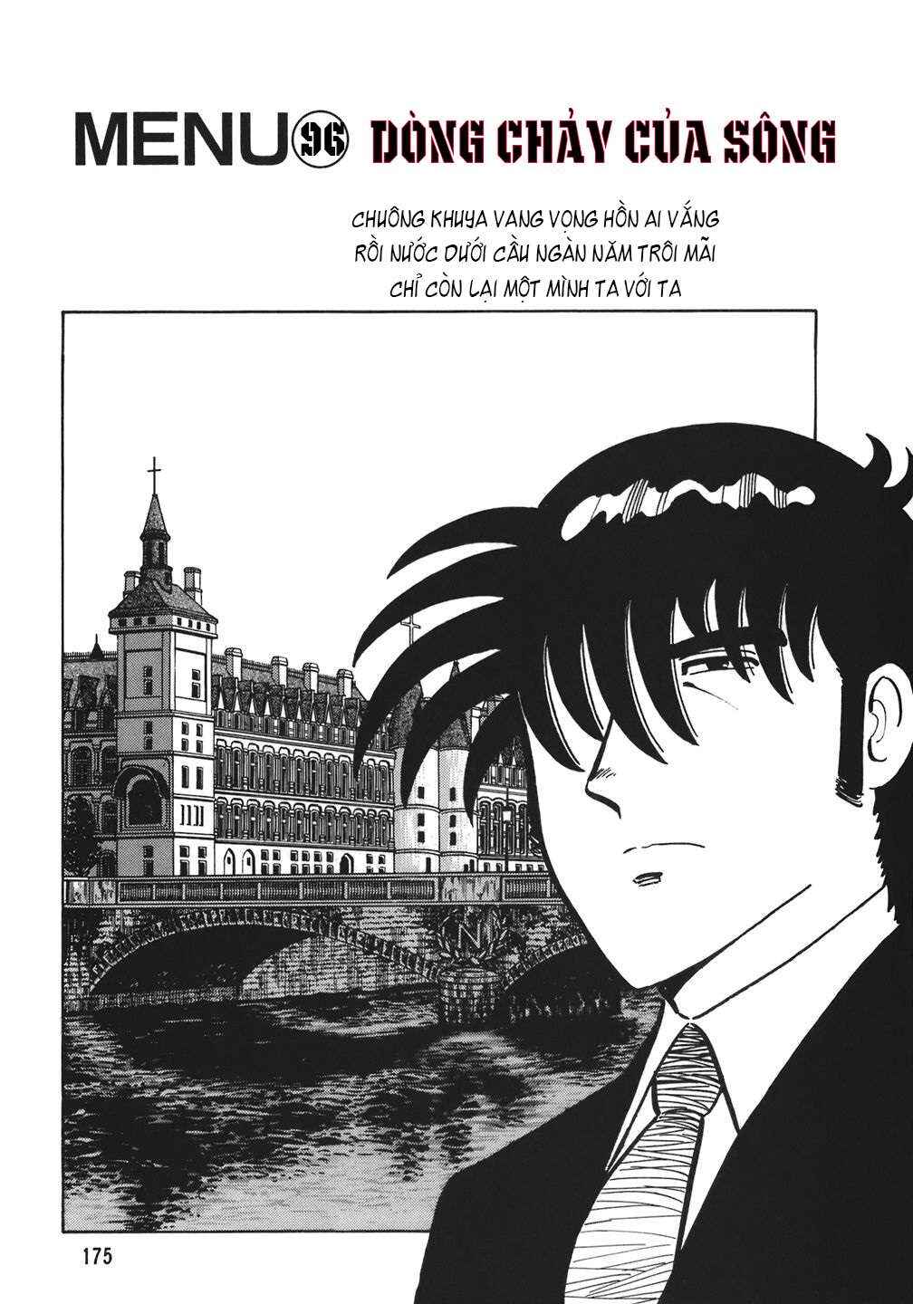 The Chef Chapter 96 - Page 2