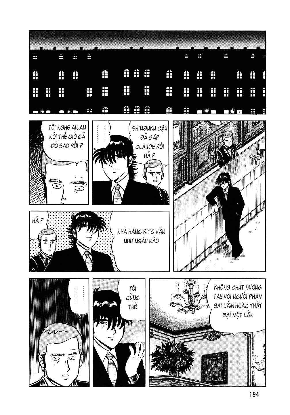 The Chef Chapter 96 - Page 21