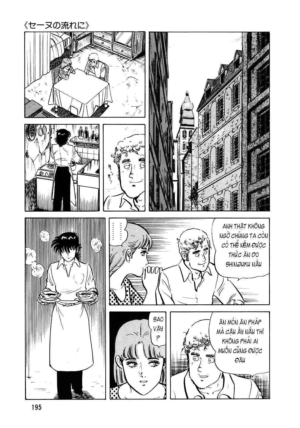 The Chef Chapter 96 - Page 22