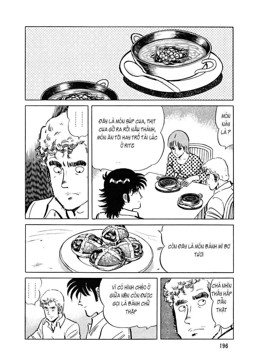 The Chef Chapter 96 - Page 23