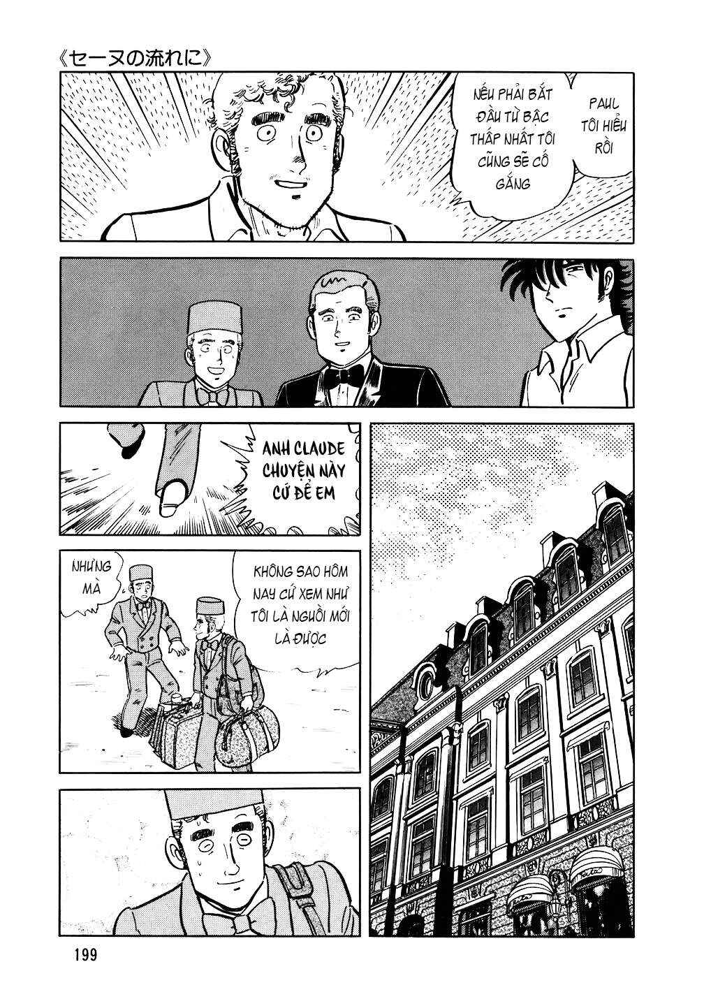 The Chef Chapter 96 - Page 26