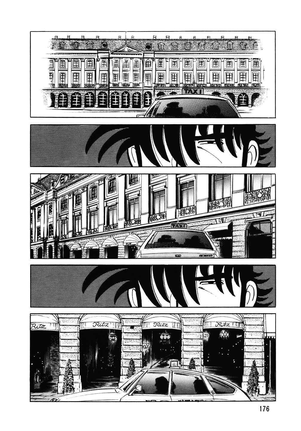 The Chef Chapter 96 - Page 3
