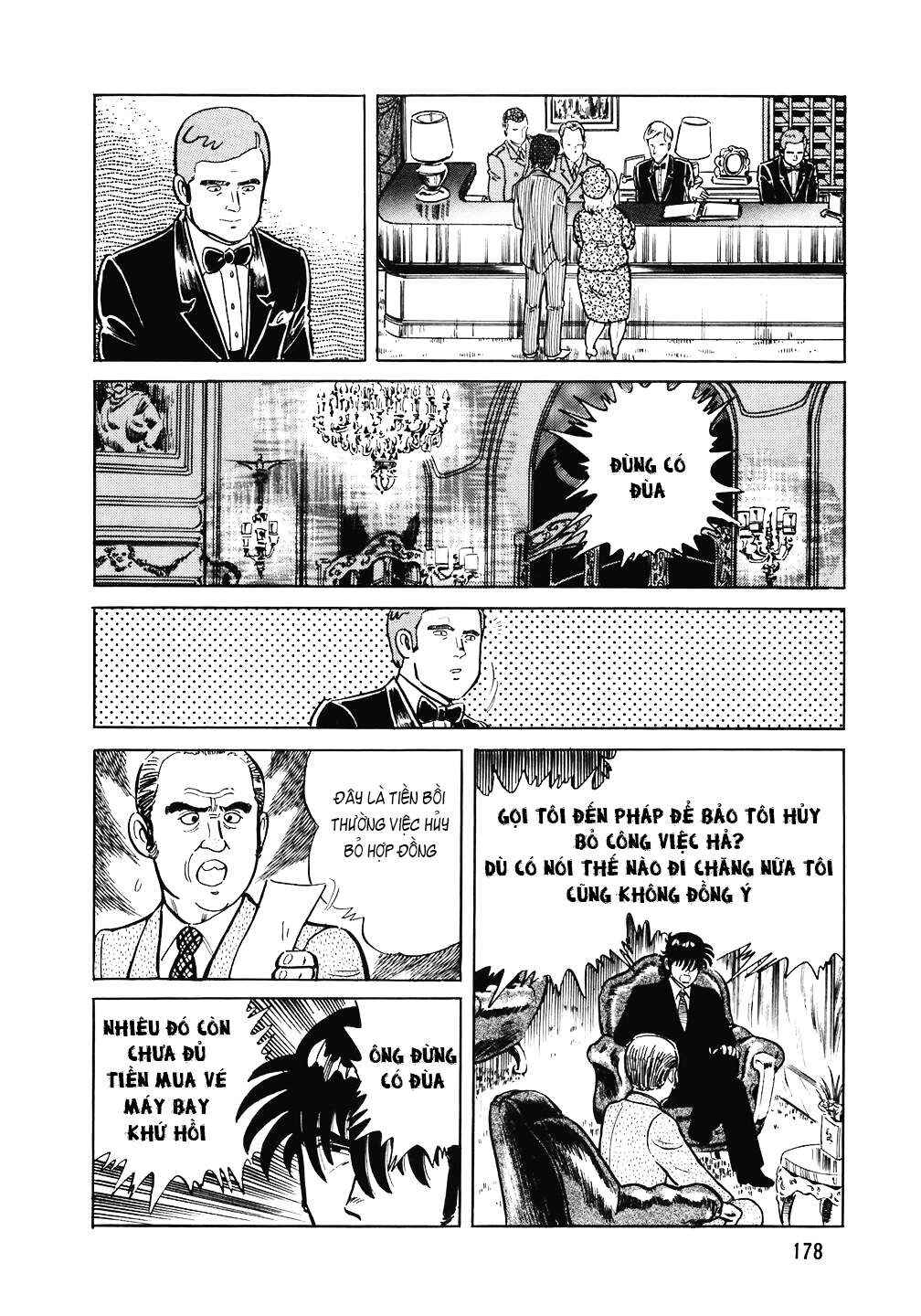 The Chef Chapter 96 - Page 5