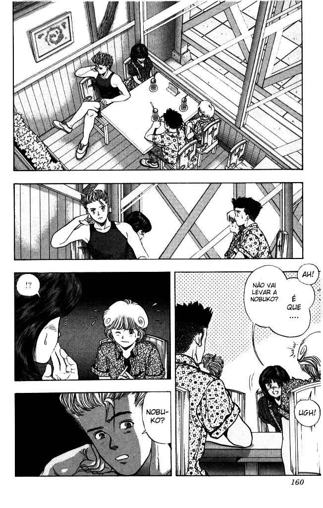 Video Girl Ai Chapter 44 - Page 14