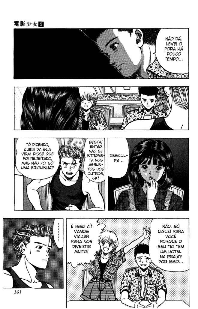 Video Girl Ai Chapter 44 - Page 15