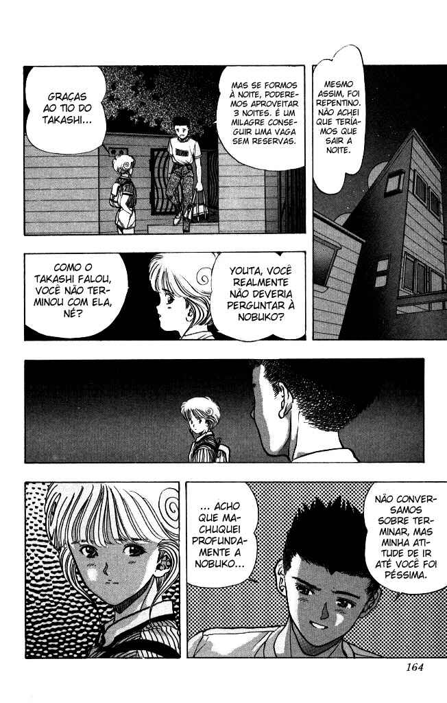 Video Girl Ai Chapter 44 - Page 18
