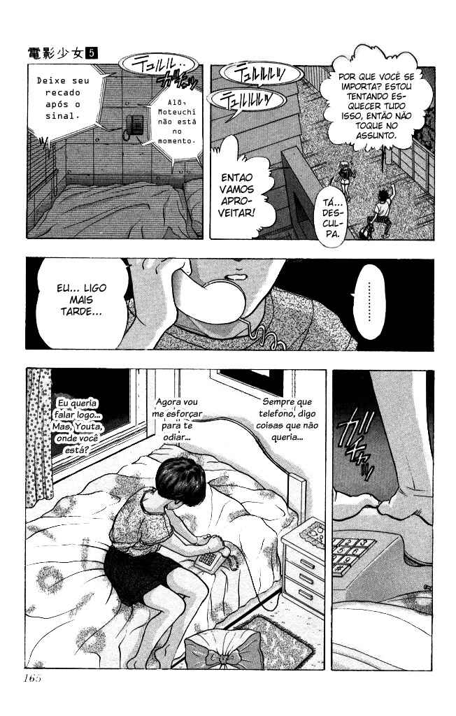 Video Girl Ai Chapter 44 - Page 19