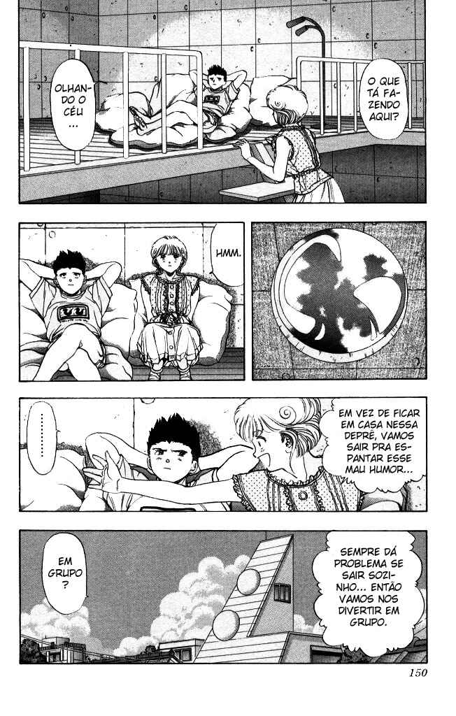 Video Girl Ai Chapter 44 - Page 4
