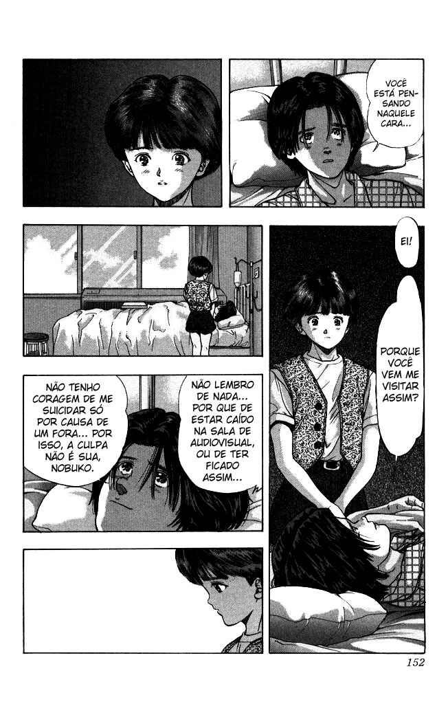 Video Girl Ai Chapter 44 - Page 6