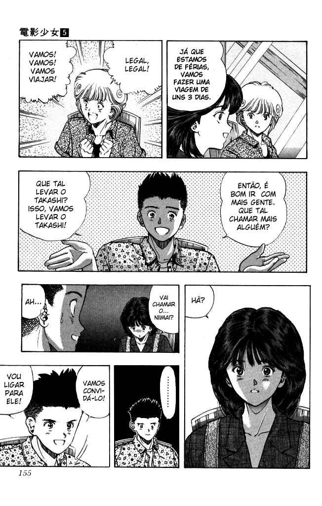 Video Girl Ai Chapter 44 - Page 9