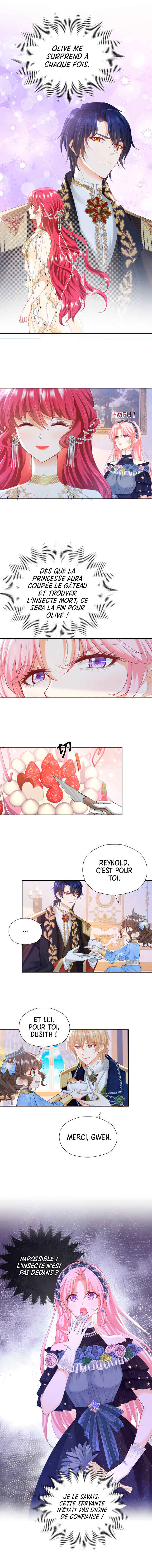 I’m in Love with My Foe Chapter 26 - Page 10