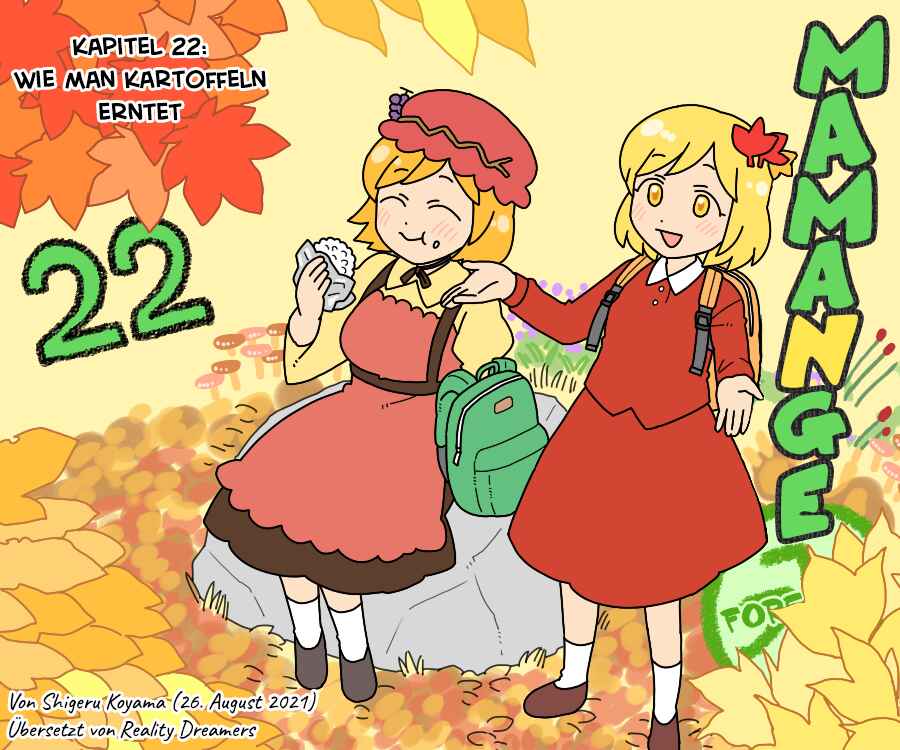 Touhou - Mamange Eternal (Doujinshi) Chapter 22 - Page 1