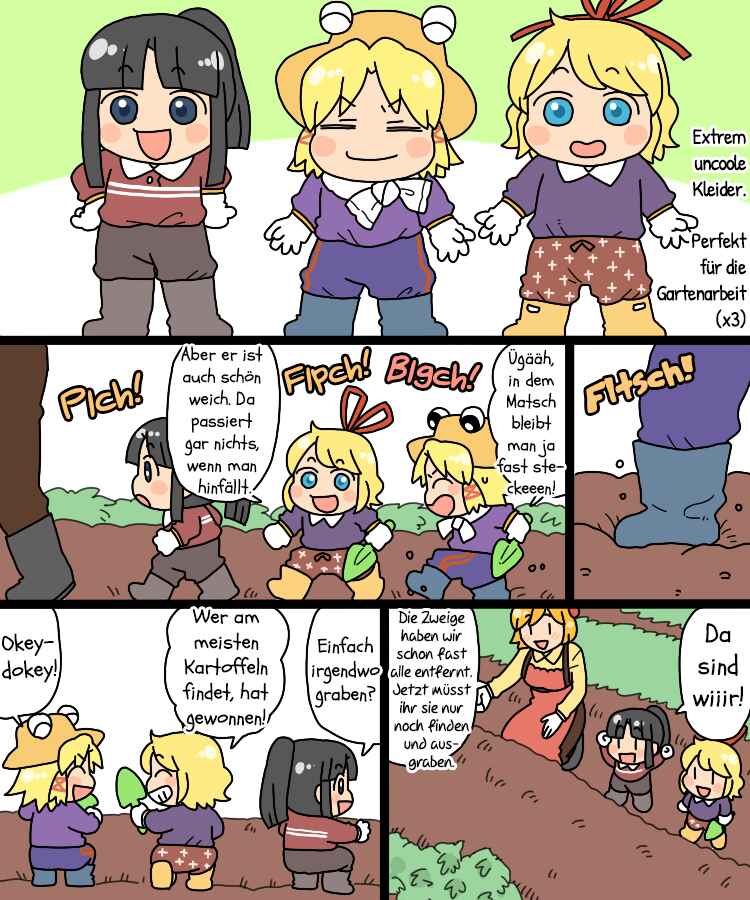Touhou - Mamange Eternal (Doujinshi) Chapter 22 - Page 10
